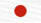 Japanese Flag